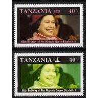 Tanzania 1987 QUEEN&#039;s  60th 40s RED OMITTED mnh