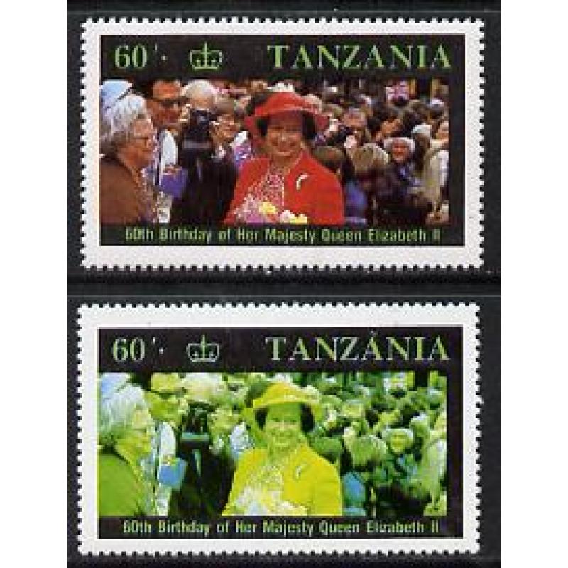 Tanzania 1987 QUEEN&#039;s  60th 60s RED OMITTED mnh