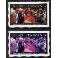 Tanzania 1987 QUEEN&#039;s  60th 60s YELLOW OMITTED mnh
