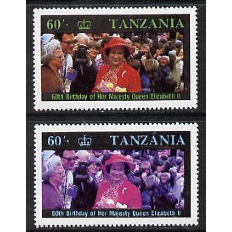 Tanzania 1987 QUEEN&#039;s  60th 60s YELLOW OMITTED mnh