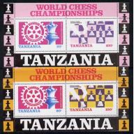 Tanzania 1986  CHESS & ROTARY  m/sheet with YELLOW OMITTED plus normal mnh