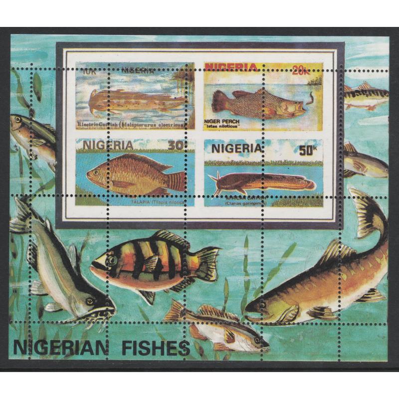 Nigeria 1991 FISHES m/sheet MISPLACED PERFS mnh