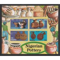 Nigeria 1990 POTTERY m/sheet IMPERF mnh