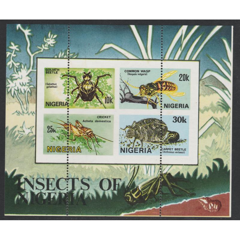 Nigeria 1986 INSECTS  m/sheet MIS-PERFORATED mnh