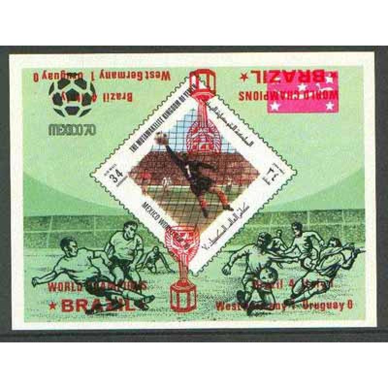 Yemen 1970 WORLD CUP FOOTBALL with RED OPT DOUBLED ONE INVERTED mnh