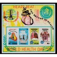 Nigeria 1992 WORLD HEALTH DAY m/sheet IMPERF mnh