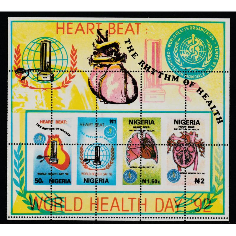 Nigeria 1992 WORLD HEALTH DAY m/sheet MISPLACED PERFS mnh