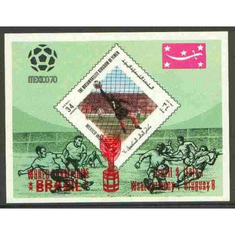 Yemen 1970 WORLD CUP FOOTBALL with RED OPT DOUBLED mnh