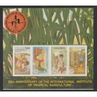 Nigeria 1992 TROPICAL AGRICULTURE  m/sheet IMPERF mnh