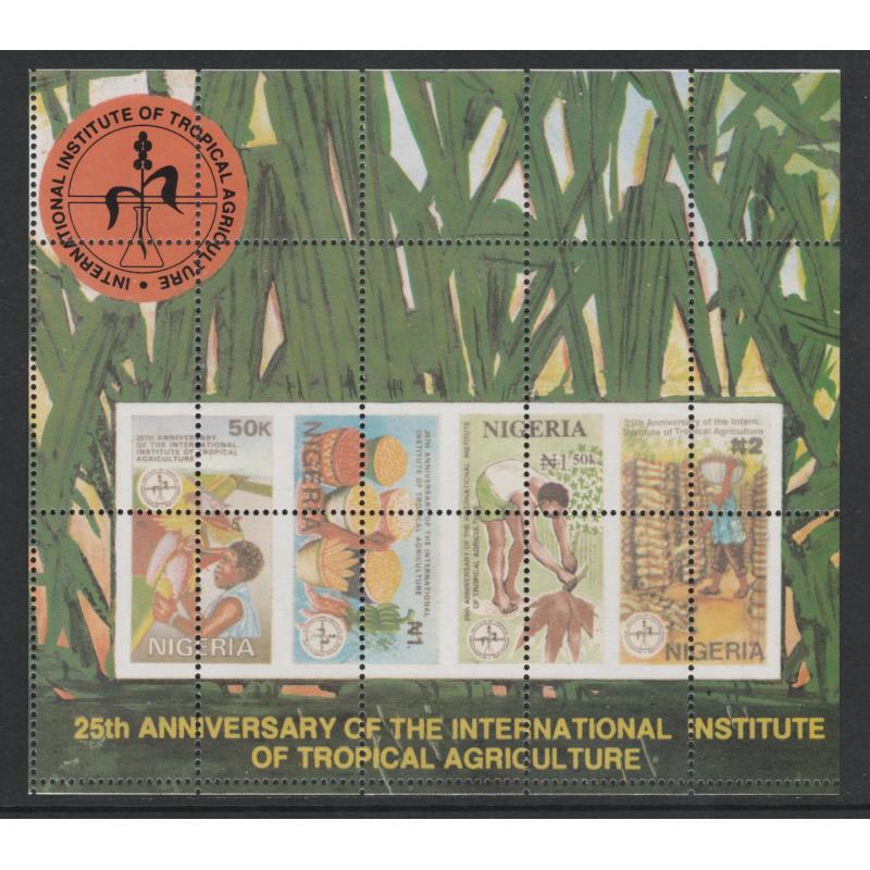 Nigeria 1992 TROPICAL AGRICULTURE  m/sheet MIS-PERFORATED mnh