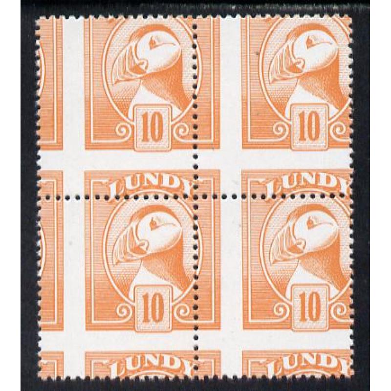 Lundy 1982 PUFFIN 10p def MISPLACED PERFS BLOCK OF 4 mnh