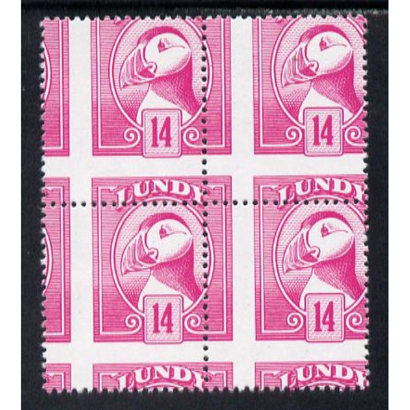 Lundy 1982 PUFFIN 14p def MISPLACED PERFS BLOCK OF 4 mnh