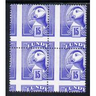 Lundy 1982 PUFFIN 15p def MISPLACED PERFS BLOCK OF 4 mnh