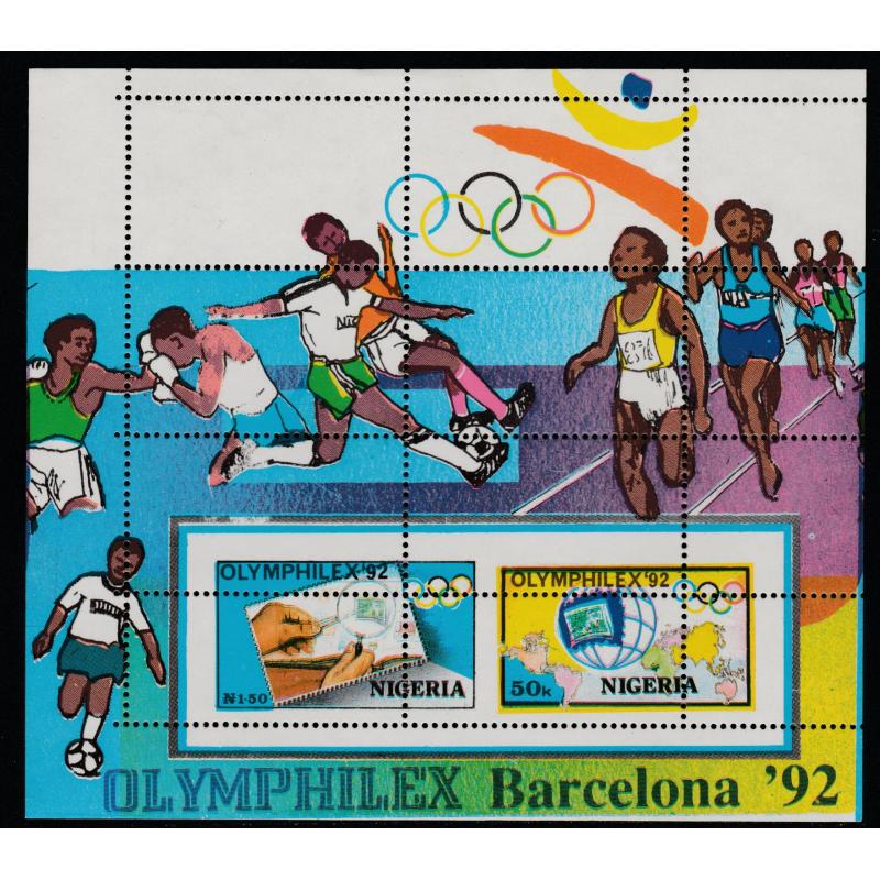 Nigeria 1992 OLYMPHILEX m/sheet MISPLACED PERFS mnh