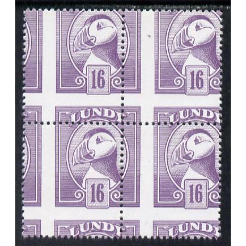 Lundy 1982 PUFFIN 16p def MISPLACED PERFS BLOCK OF 4 mnh