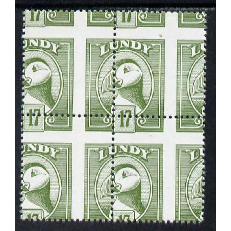 Lundy 1982 PUFFIN 17p def MISPLACED PERFS BLOCK OF 4 mnh