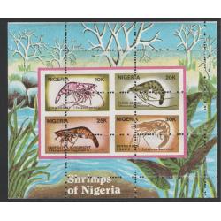 Nigeria 1988 SHRIMPS m/sheet MISPLACED PERFS mnh