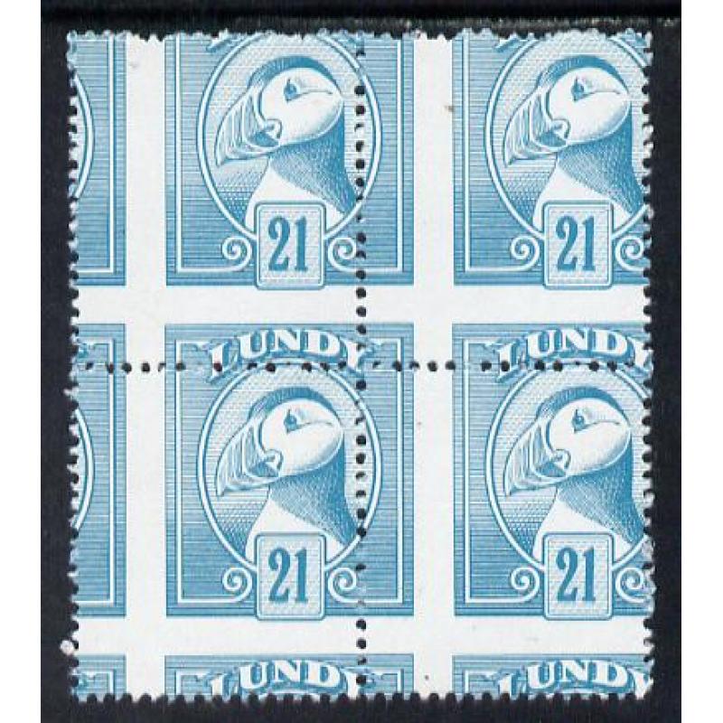 Lundy 1982 PUFFIN 21p def MISPLACED PERFS BLOCK OF 4 mnh