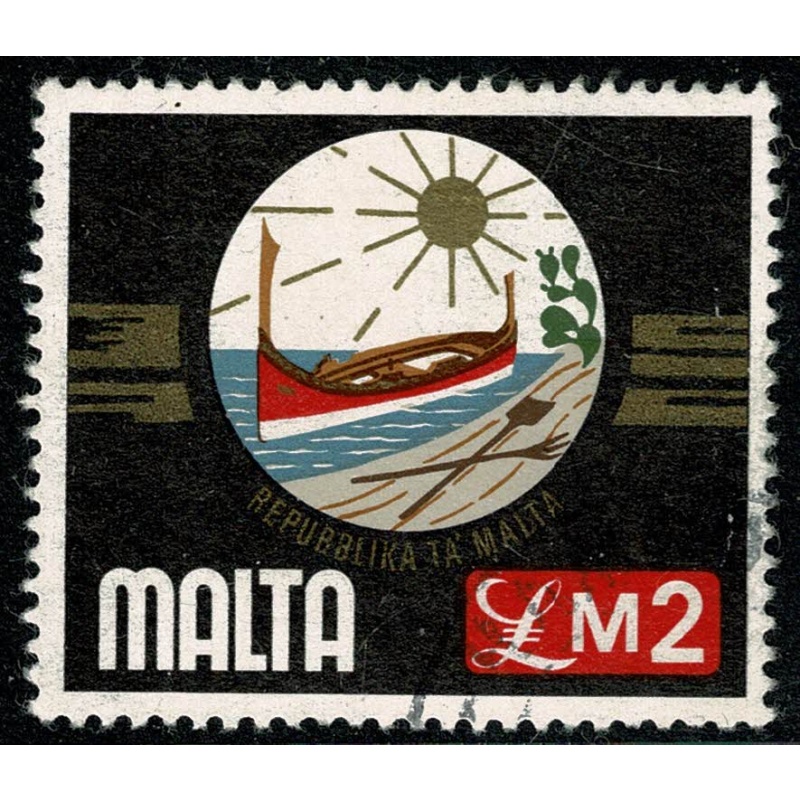 Malta. 1973-76 issue. £2 "National Emblem". Fine used. SG 500b