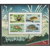 Nigeria 1986  INSECTS m/sheet IMPERF mnh