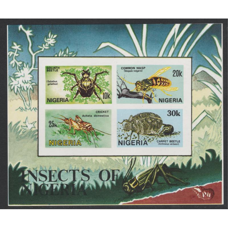 Nigeria 1986  INSECTS m/sheet IMPERF mnh