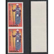 Nigeria 1989 TRADITIONAL COSTUMES 10k  IMPERF BETWEEN PAIR mnh