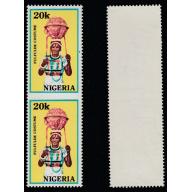 Nigeria 1989 TRADITIONAL COSTUMES 20k  IMPERF BETWEEN PAIR mnh