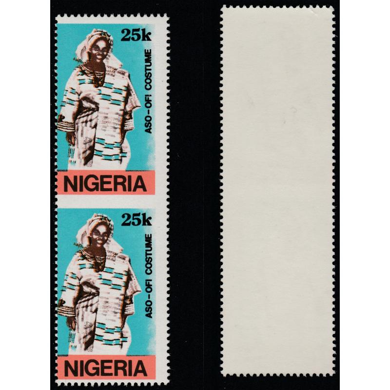 Nigeria 1989 TRADITIONAL COSTUMES 25k  IMPERF BETWEEN PAIR mnh