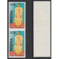 Nigeria 1989 TRADITIONAL COSTUMES 30k  IMPERF BETWEEN PAIR mnh