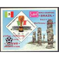 Yemen 1970 WORLD CUP FOOTBALL with RED OPT DOUBLED, ONE INVERTED mnh