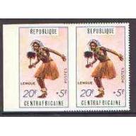 Cent African Rep 1971 Dancer horiz pair, one IMPERF mnh