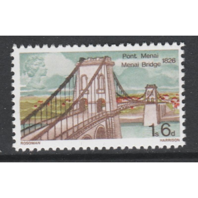 Great Britain 1968 Bridges 1s6d with gold (Queen&#039;s Head) omitted - Maryland Forgery
