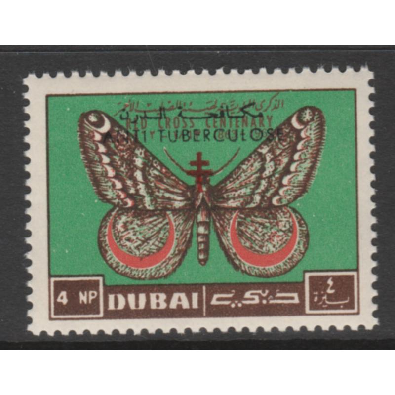 Dubai 1964 UNISSUED Anti-TB opt on RED CROSS mnh
