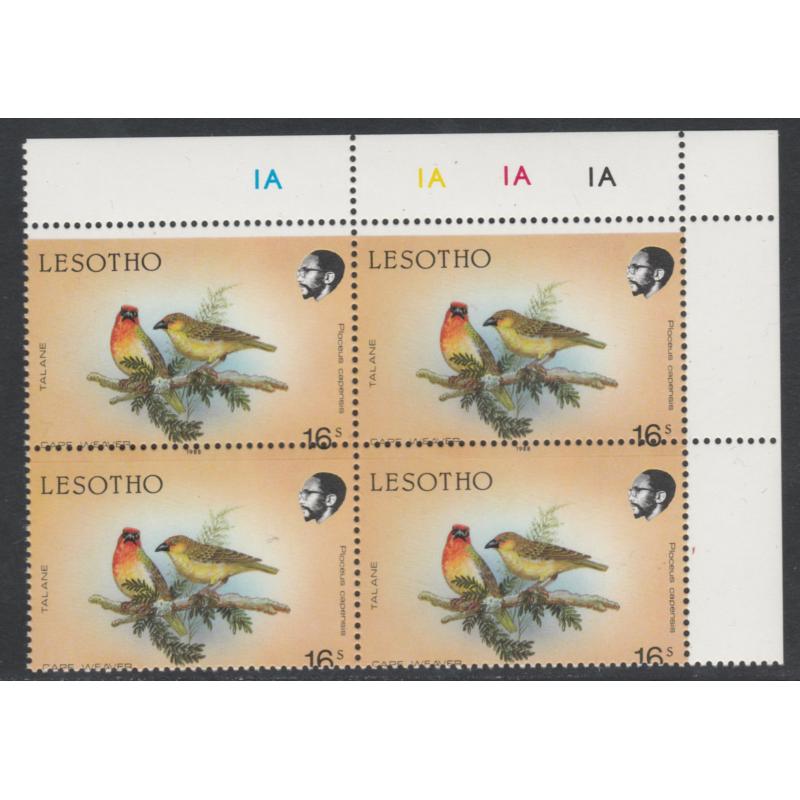 Lesotho 1988 BIRDS - CAPE WEAVER plate block with PERF SHIFT mnh