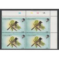 Lesotho 1988 BIRDS - RED-EYED BULBIL plate block with PERF SHIFT mnh