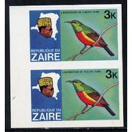 Zaire 1979 RIVER EXN - SUNBIRD IMPERF PAIR mnh