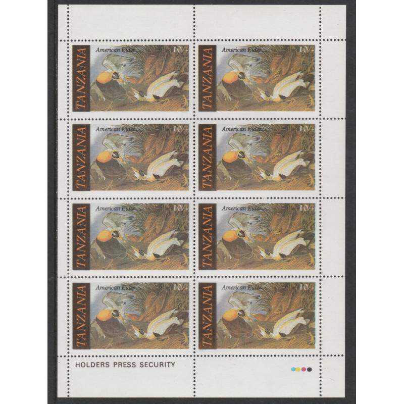 Tanzania 1986 AUDUBON BIRDS - EIDER with RED OMITTED complete sheet