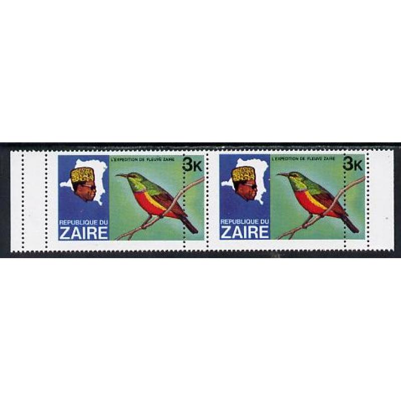 Zaire 1979 RIVER EXN - SUNBIRD with DOUBLE PERFS mnh