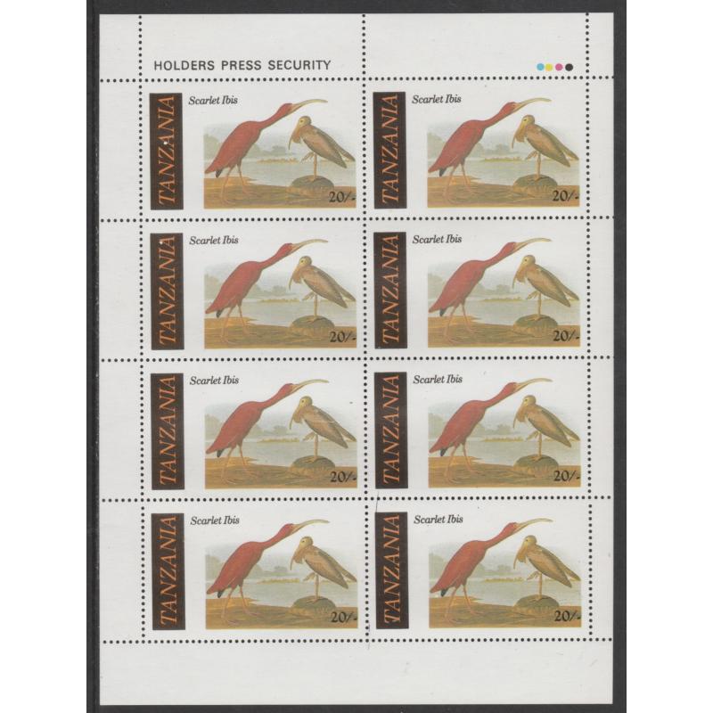 Tanzania 1986 AUDUBON BIRDS - IBIS with RED OMITTED complete sheet