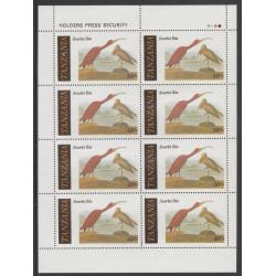 Tanzania 1986 AUDUBON BIRDS - IBIS with YELLOW OMITTED complete sheet