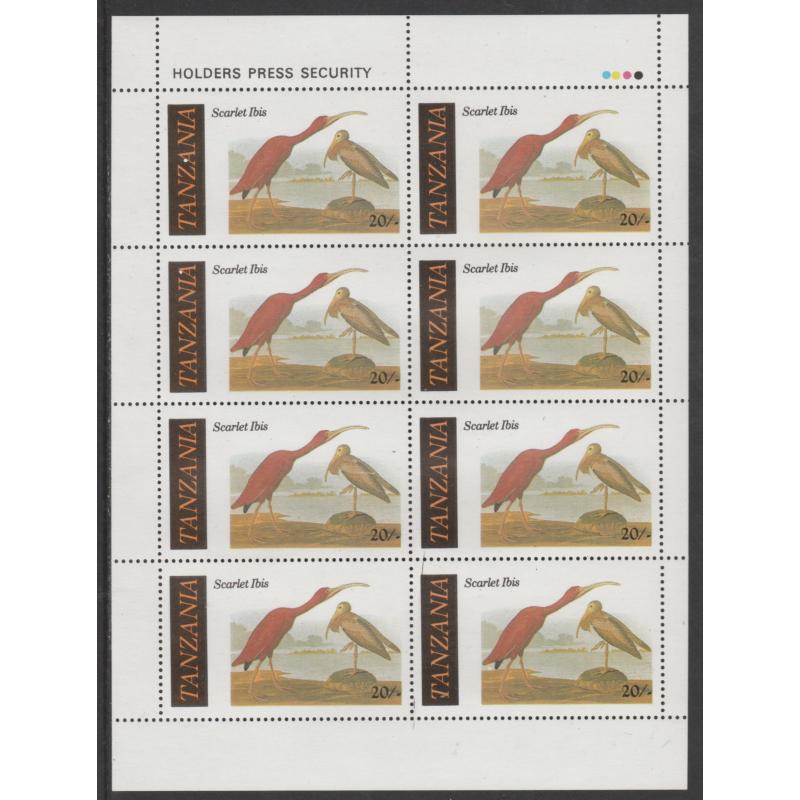 Tanzania 1986 AUDUBON BIRDS - IBIS with YELLOW OMITTED complete sheet