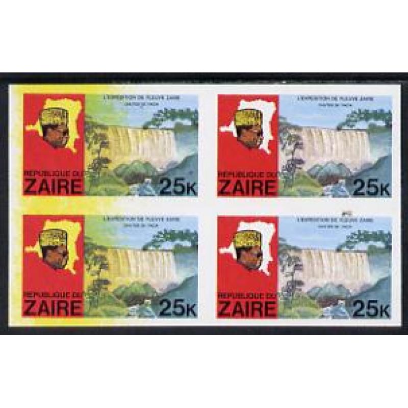 Zaire 1979 RIVER EXN - INZIA FALLS PRINTING ERROR