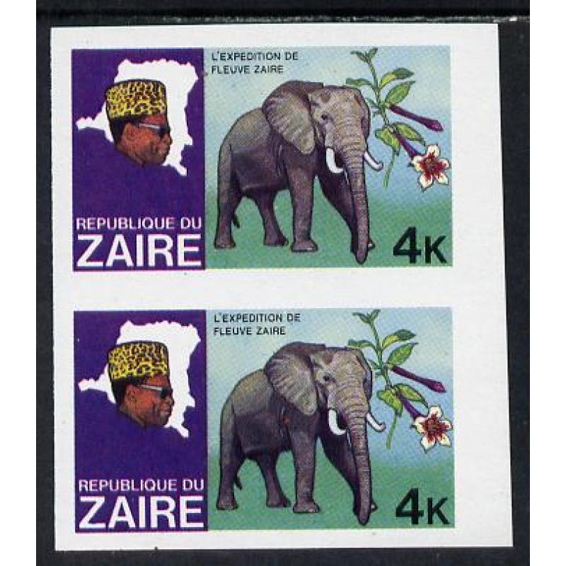 Zaire 1979 RIVER EXN - ELEPHANT IMPERF PAIR mnh