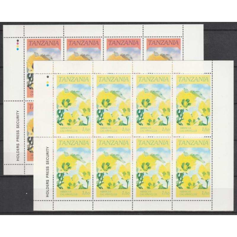 Tanzania 1986 FLOWERS - 1s50 HIBISCUS with RED OMITTED complete sheet of 8 mnh