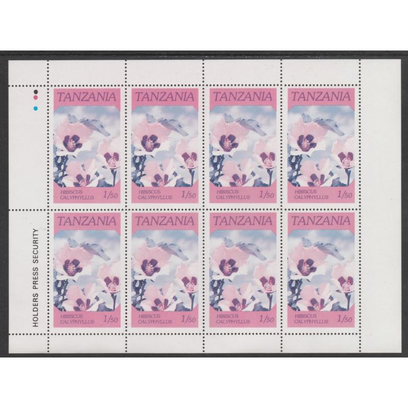 Tanzania 1986 FLOWERS - 1s50 HIBISCUS with YELLOW OMITTED complete sheet of 8 mnh