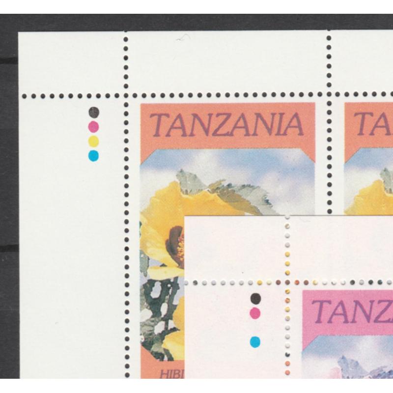 Tanzania 1986 FLOWERS - 1s50 HIBISCUS with YELLOW OMITTED complete sheet of 8 mnh
