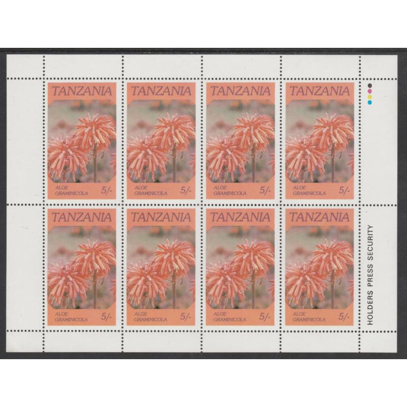 Tanzania 1986 FLOWERS - 5s ALOE with YELLOW OMITTED complete sheet of 8 mnh