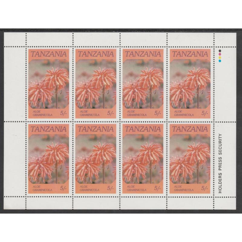 Tanzania 1986 FLOWERS - 5s ALOE with RED OMITTED complete sheet of 8 mnh