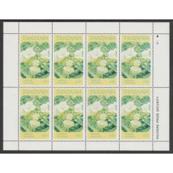 Tanzania 1986 FLOWERS - 10s NERSIUM with RED OMITTED  complete sheet of 8 mnh