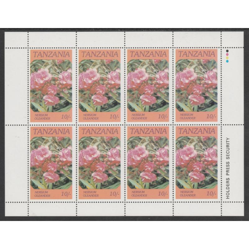 Tanzania 1986 FLOWERS - 10s NERSIUM with RED OMITTED  complete sheet of 8 mnh